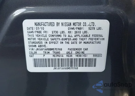 2011 Infiniti M56X z USA, uszkodzony, nr VIN JN1AY1AR8BM570746